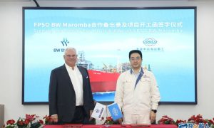 大连中远海运重工与BW Energy Limited签署FPSO BW Maromba合作备忘及初期开工函